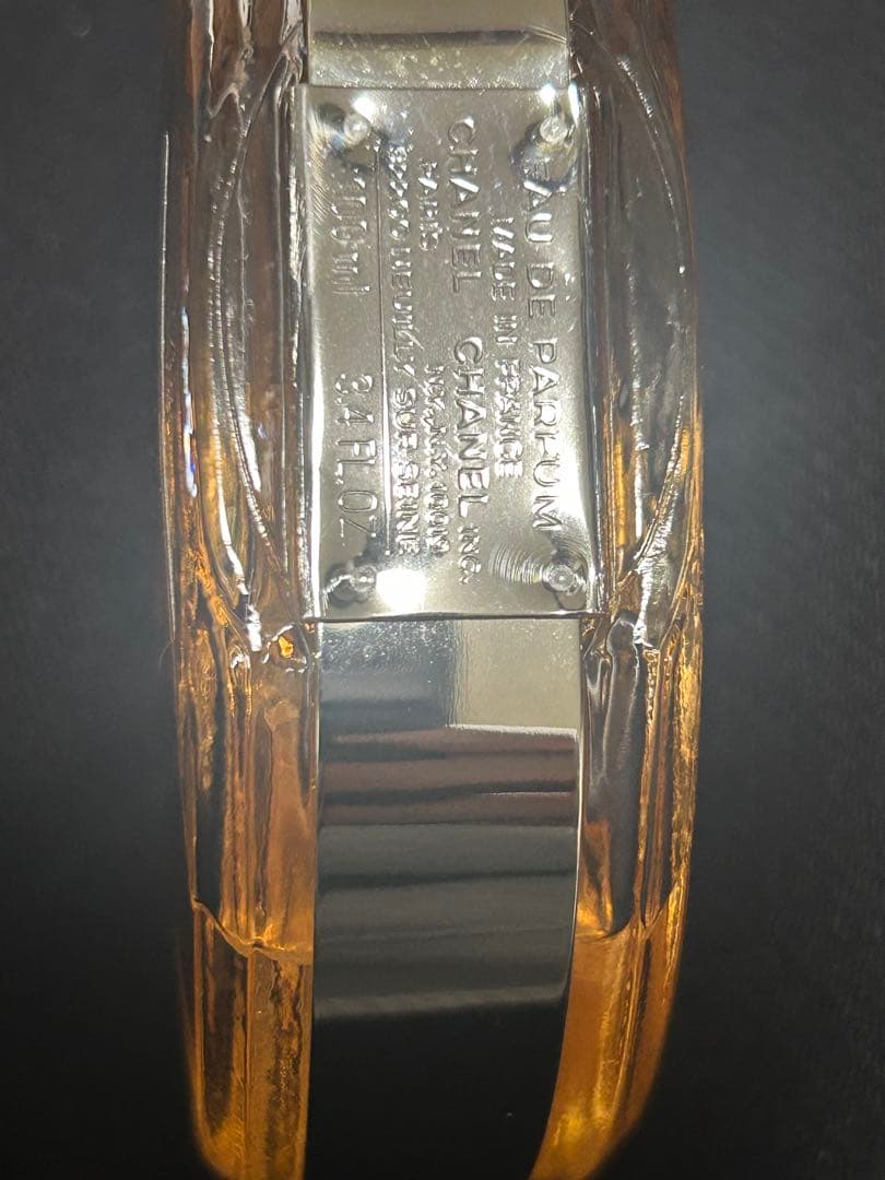 CHANEL CHANCE オードパルファム　100