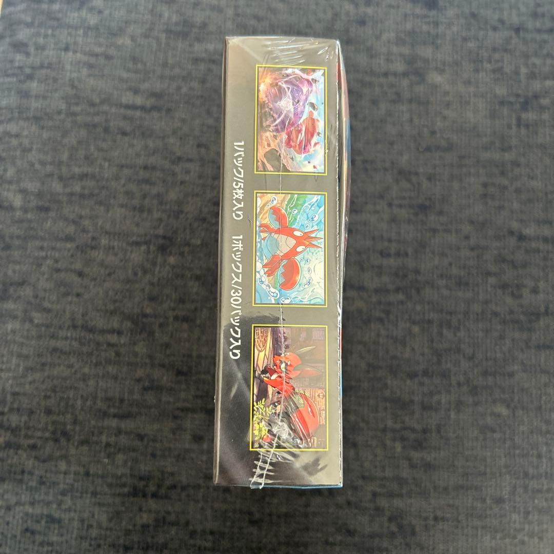 ポケモンカード メガブレイブ BOX シュリンク付き 未開封 ポケカ