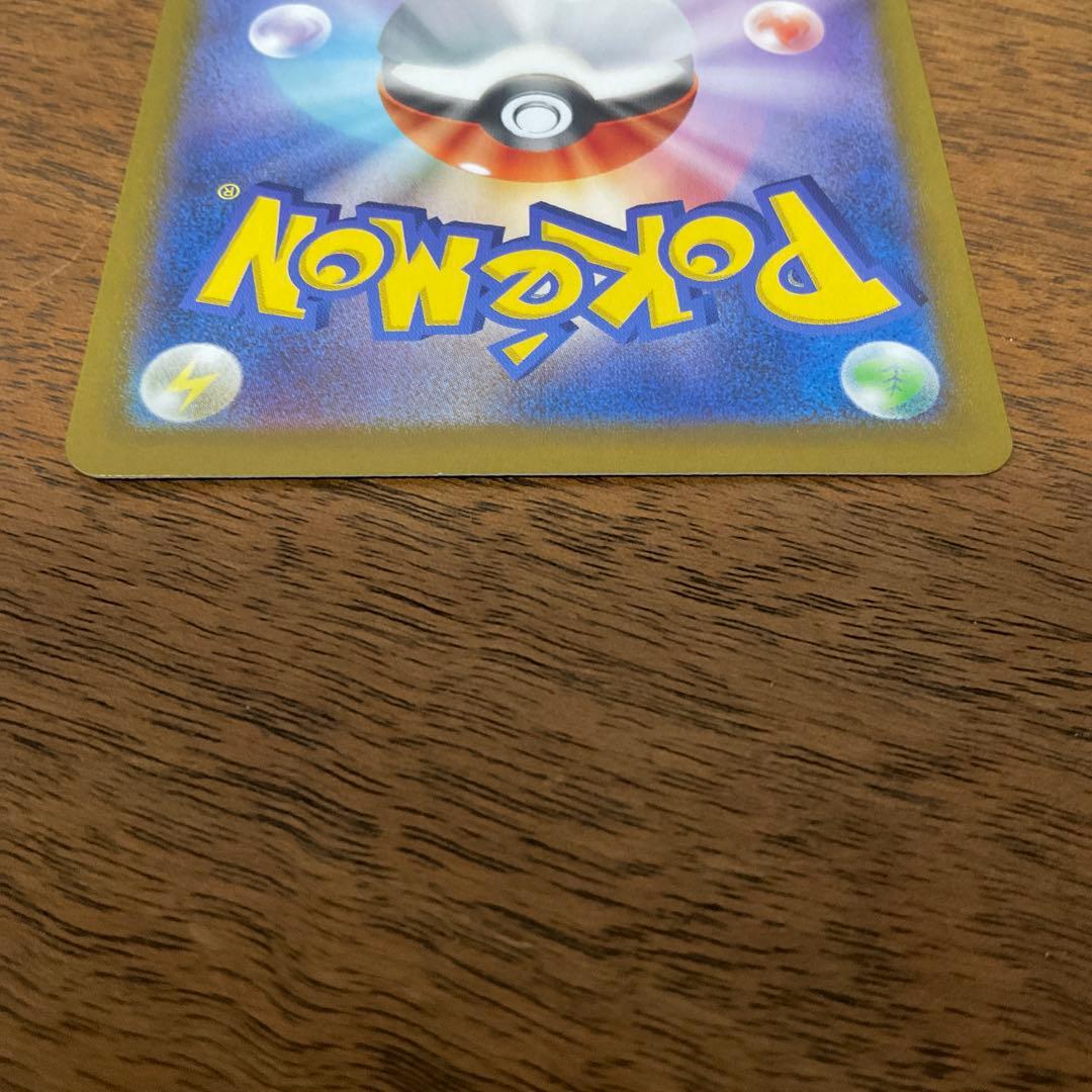 ポケモンカードゲーム　グレイシアex sar