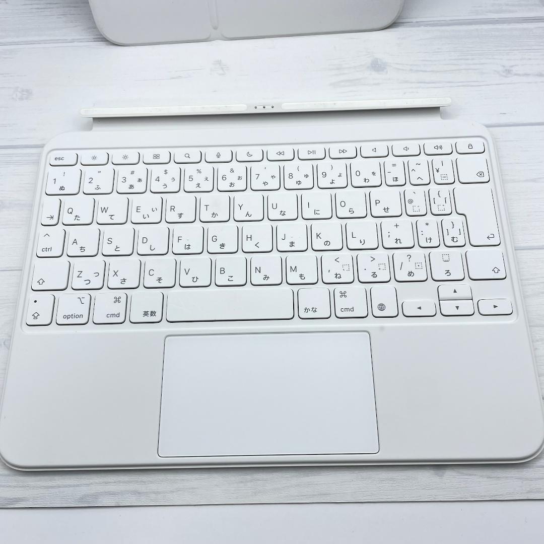 動作確認済み【美品】MagicKeyboard iPad10/11(A16）対応