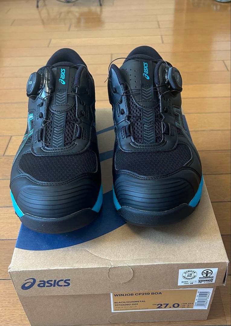 アシックス安全靴 WINJOB CP219 BOA