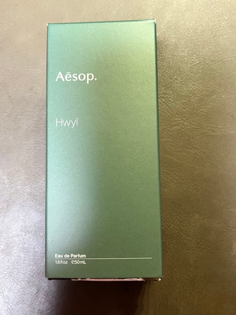 イソップ Aesop ヒュイル オードパルファム 50ml
