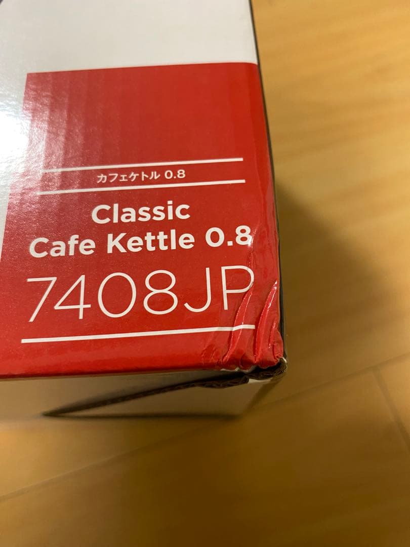 Russell Hobbs Classic Cafe Kettle 新品未使用