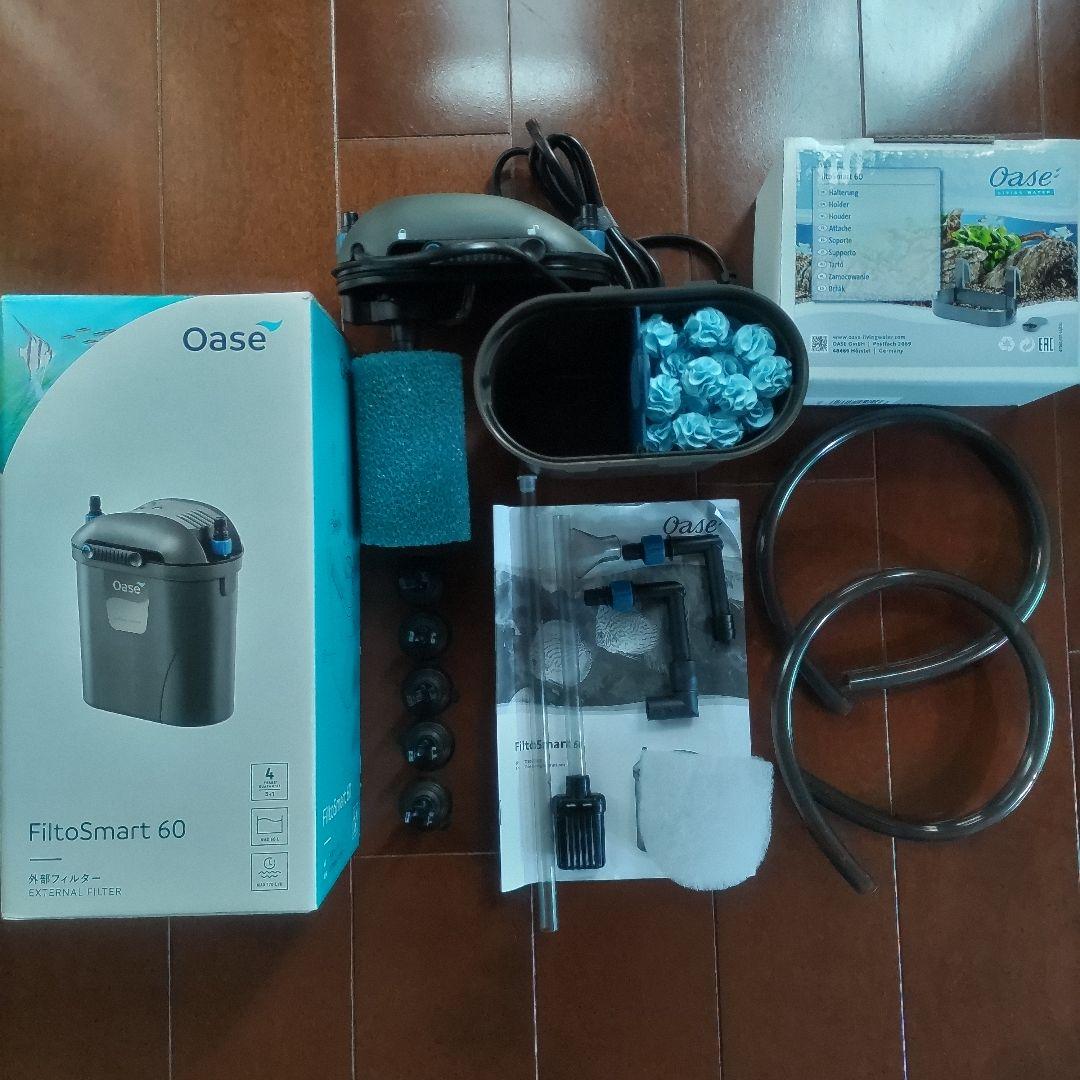 pcOase 外部フィルター フィルトスマート60 ホルダーとセット