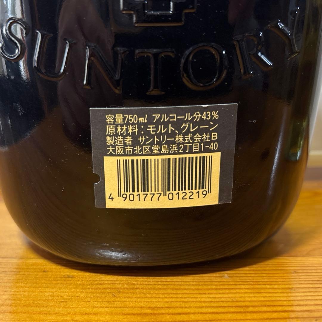サントリー季700ml 43%&オールドウイスキー 750ml 43% ２本