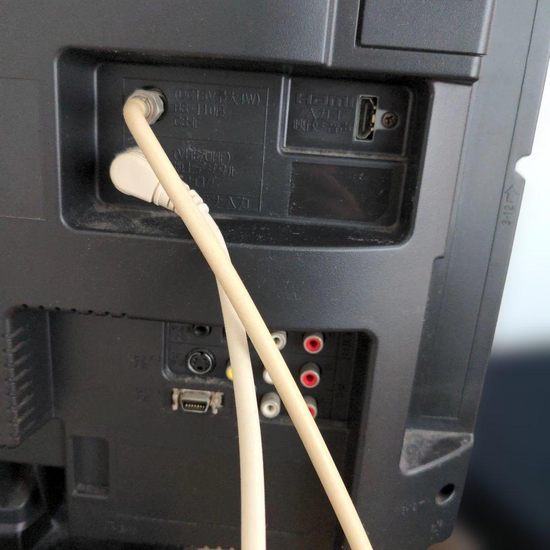 22V型液晶テレビ★DXアンテナ