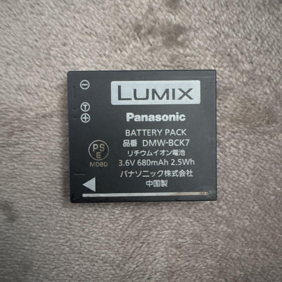 Panasonic LUMIX DMC-FX80 デジタルカメラ