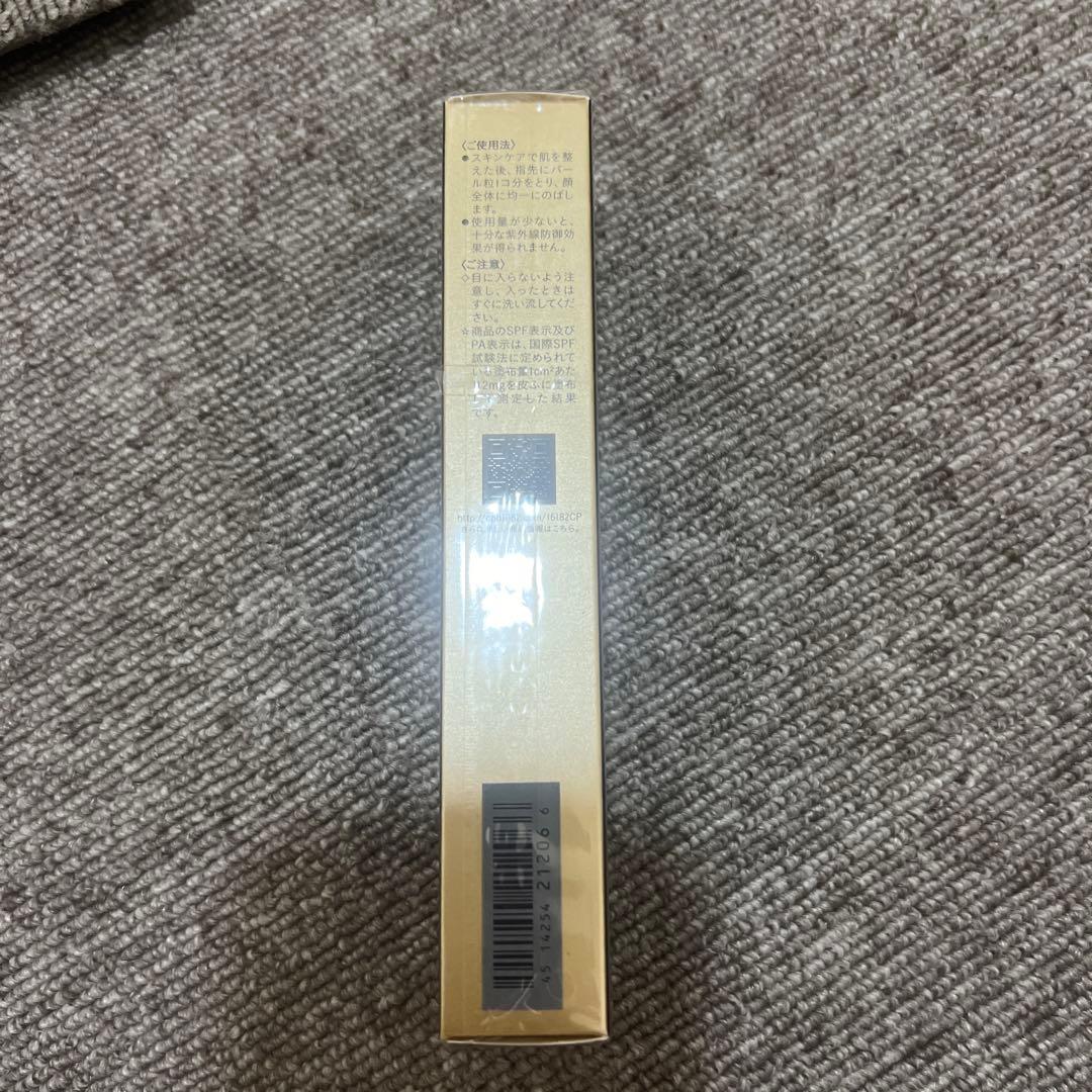 clé de peau コレクティング セラム SPF50+/PA++++