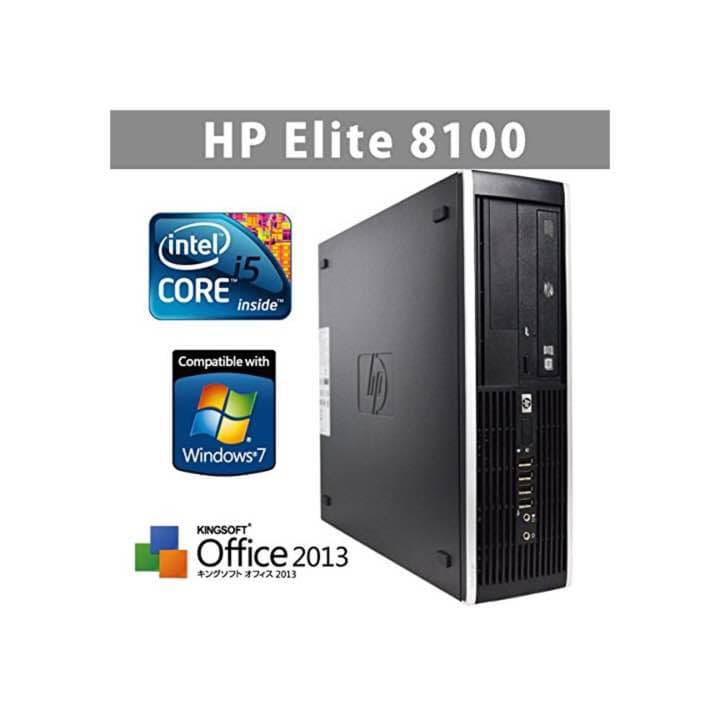 22インチ 新品キーボード、office、無線付 初心者にも簡単 パソコン