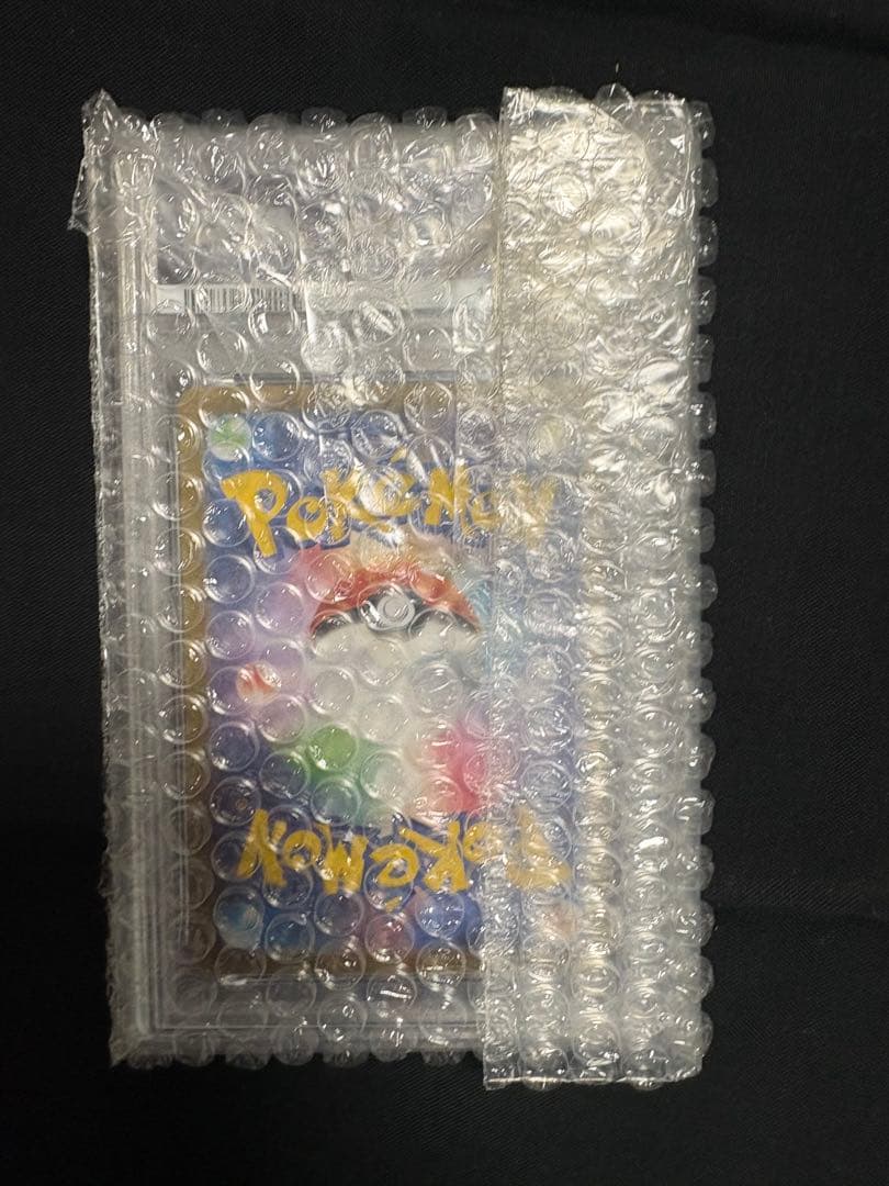 2025 ポケモンカード Victini ビクティニ PSA10