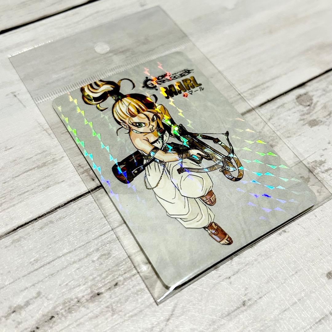 【希少】クロノ・トリガー Marle マール プリズム キラ カード 非売品