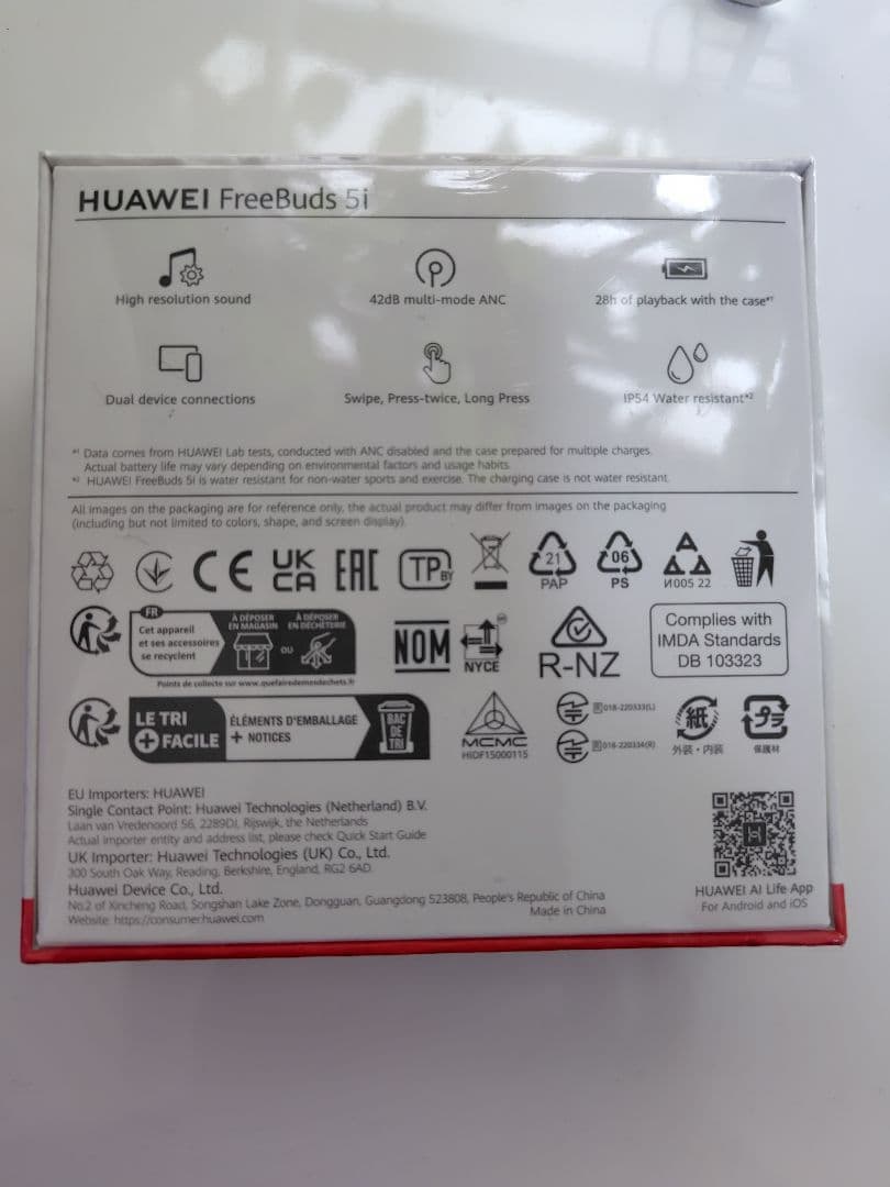 HUAWEI FreeBuds 5i ワイヤレスイヤホン