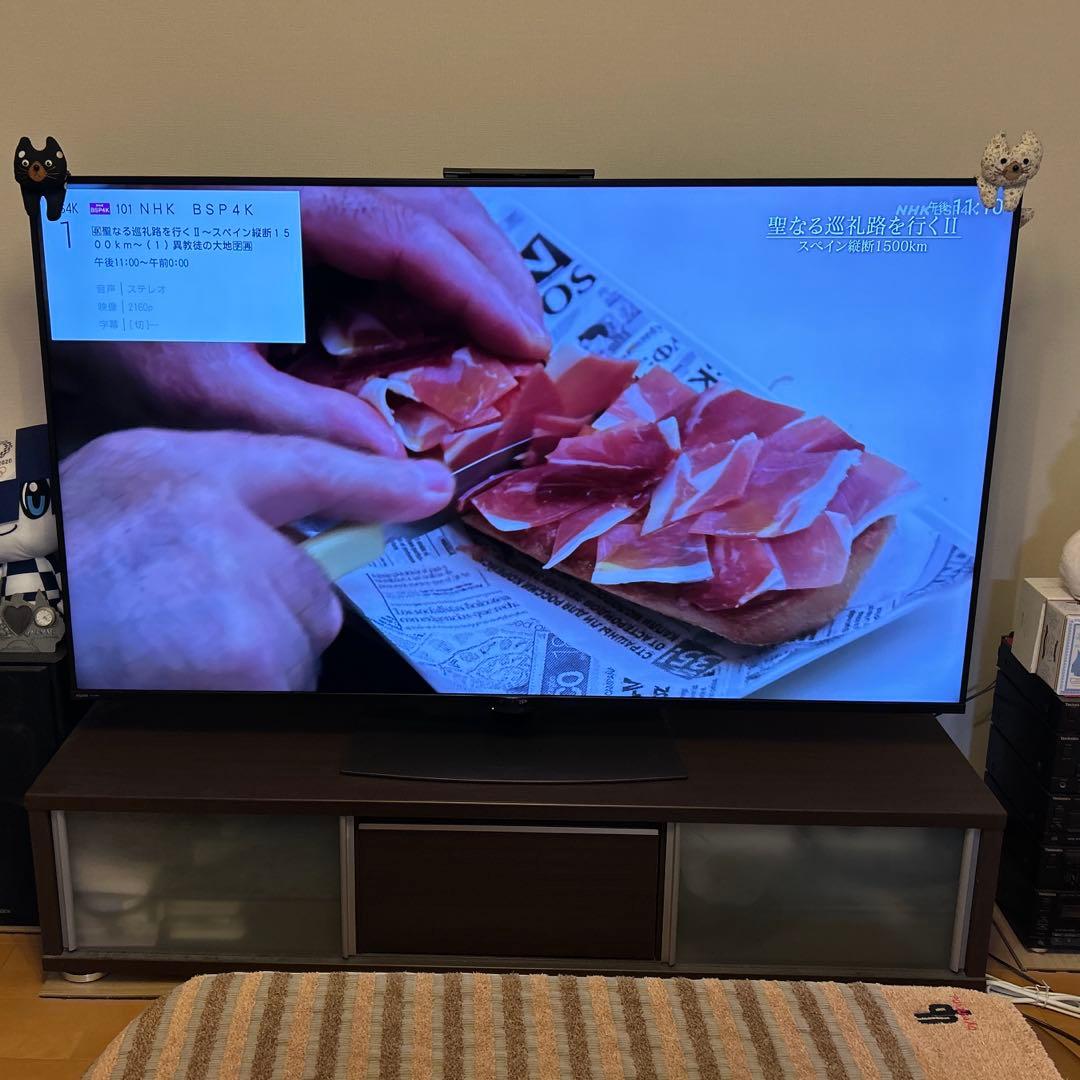 お値下げ中　SHARP70インチ 4K内蔵液晶 Android TV HDR対応