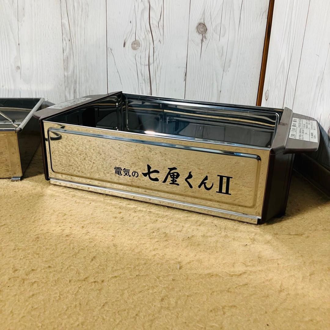 美品 電気の七厘くんⅡ UI-30A ヒーター プレート ユーアイ 杉山金属
