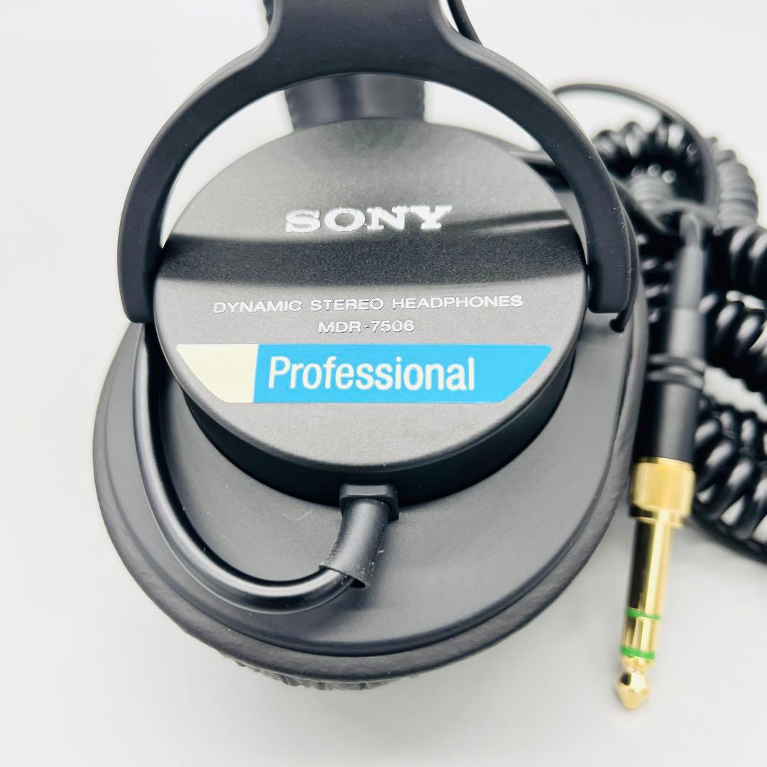 【美品】ソニーSOUND MONITOR HEADPHONES MDR-7506