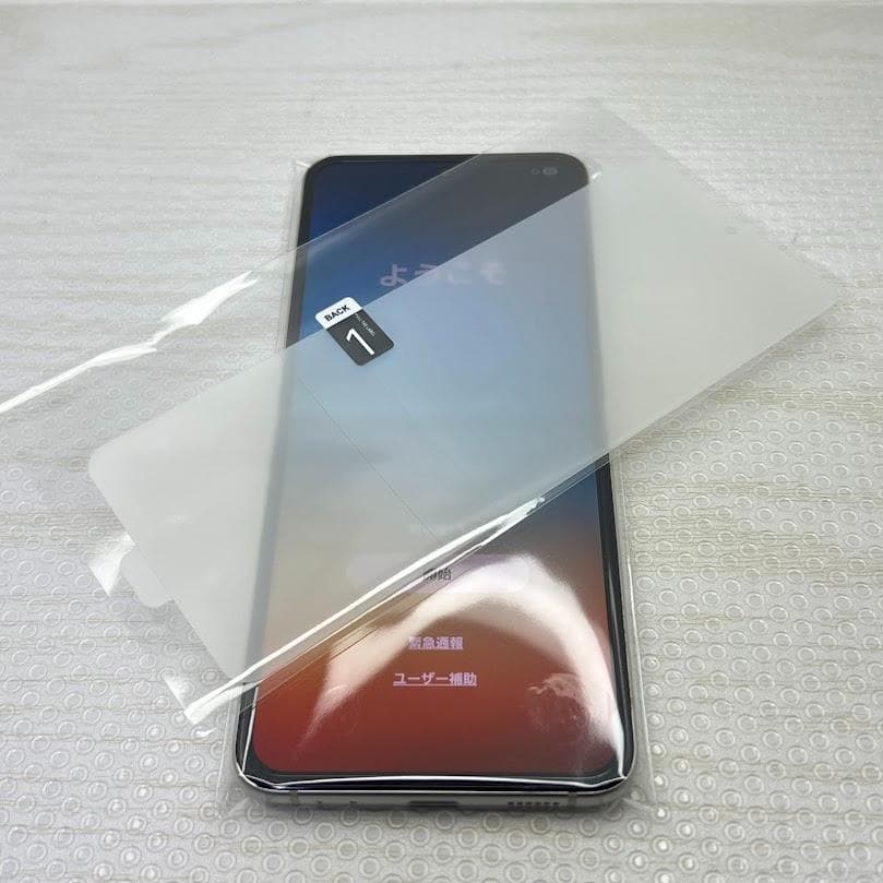Galaxy Z Flip3 5G ◆ 8GB/128GB / au SCG12