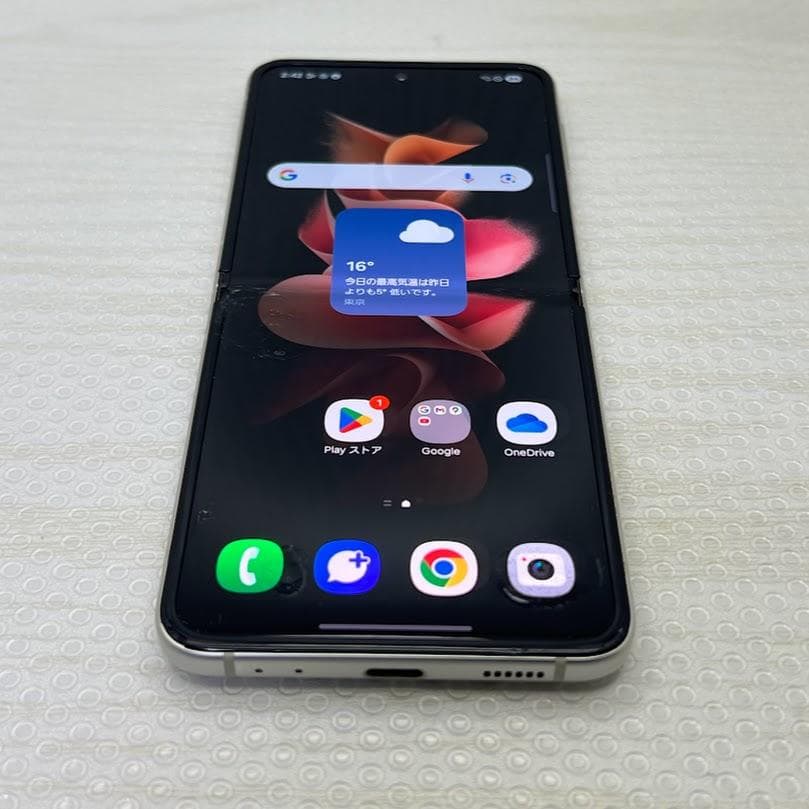 Galaxy Z Flip3 5G ◆ 8GB/128GB / au SCG12