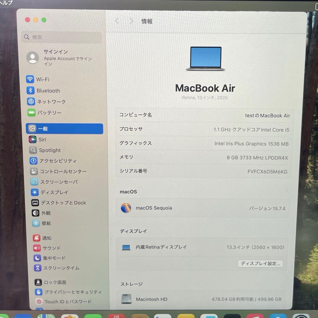 MacBookAir 2020 スペースグレイ Retina 大容量512GB