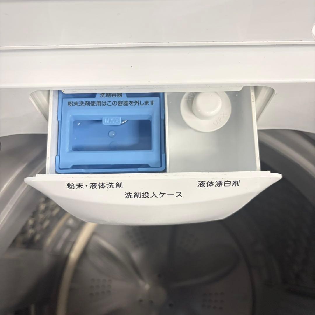 056 ニトリ　2022年製　容量9キロ　ほぼ未商品　一人暮らし　新生活おすすめ