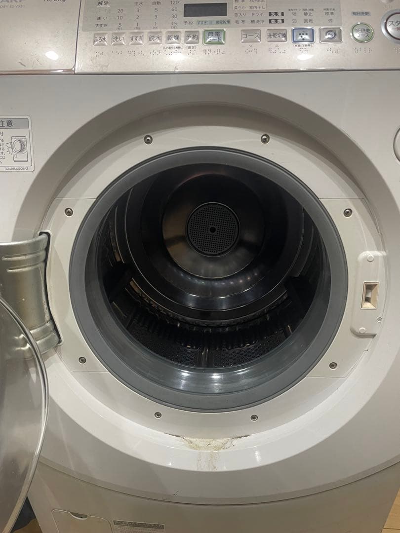 SHARP ドラム式洗濯機 ES-V530-NL