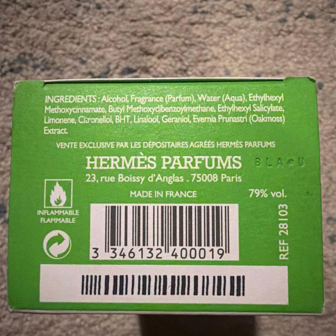 香水(ユニセックス) HERMES UN JARDIN SUR LE TOIT 100ml