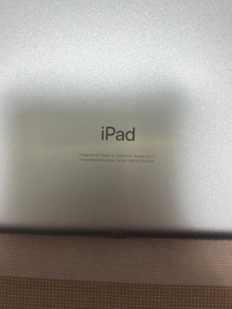 Apple iPad第8世代 128GB カバー付き