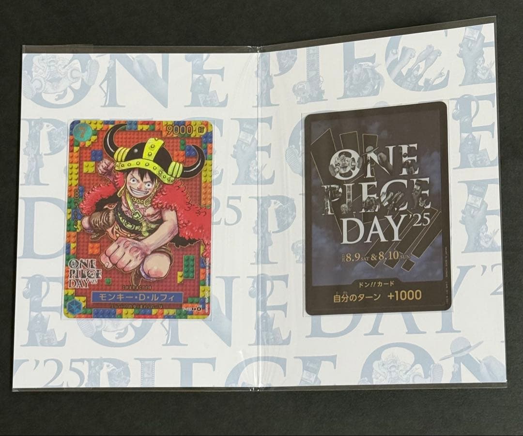 ワンピース カードゲーム ONE PIECE DAY 2025 10セット