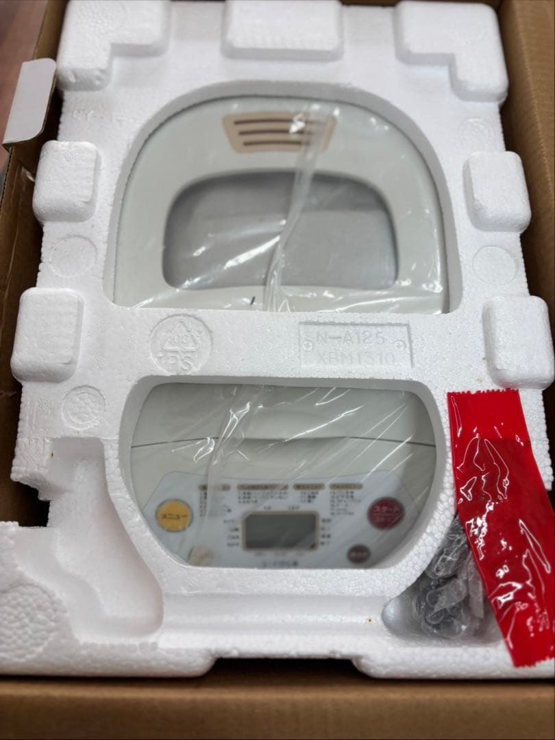 siroca ホームベーカリー SHB-315 1.5斤 未使用保管品