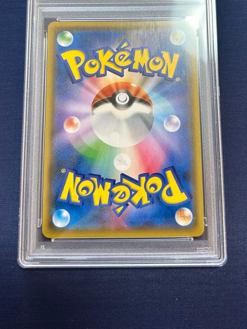 【PSA10】 ポケモンカード　サーナイト＆ニンフィアGX SA