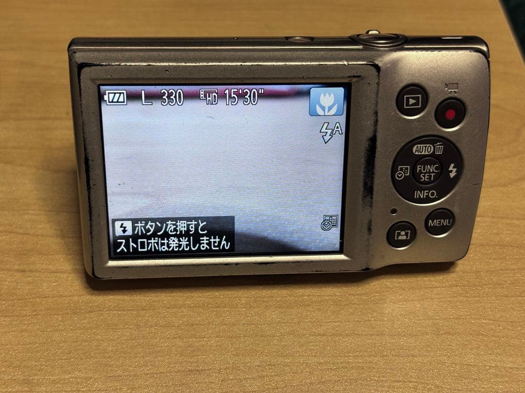 Canon IXY200デジタルカメラ 本体と充電器