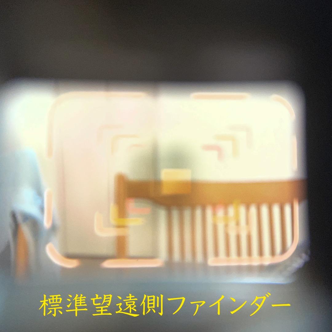 【2020フジヤカメラ購入品】Nikon SP Nikkor S 5cm1.4