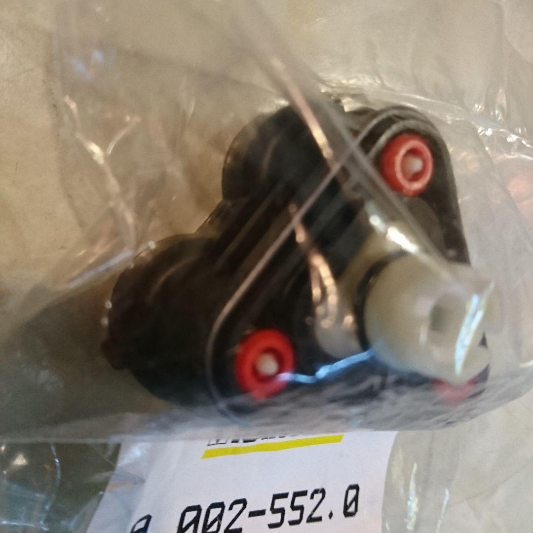 ケルヒャー 高圧洗浄機 パーツ シリンダーヘッド 新品、未使用品！