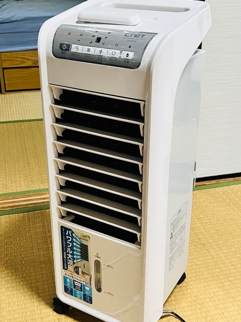 大風量水冷風扇 ホワイト CRA106WH [リモコン付き] 冷風扇 -