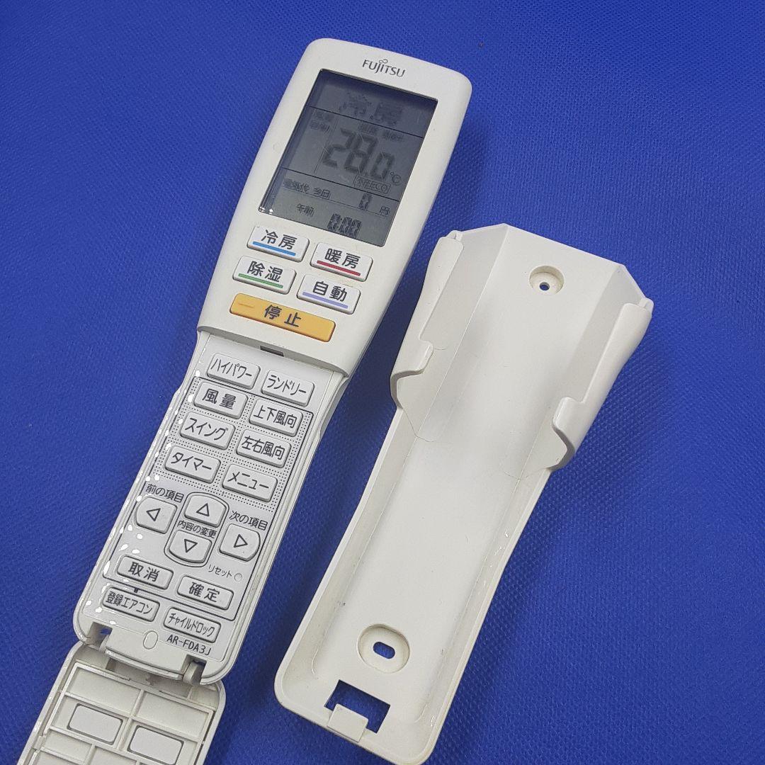 G565　富士通 　フジツウ　 AR-FDA3J　 エアコン 　リモコン