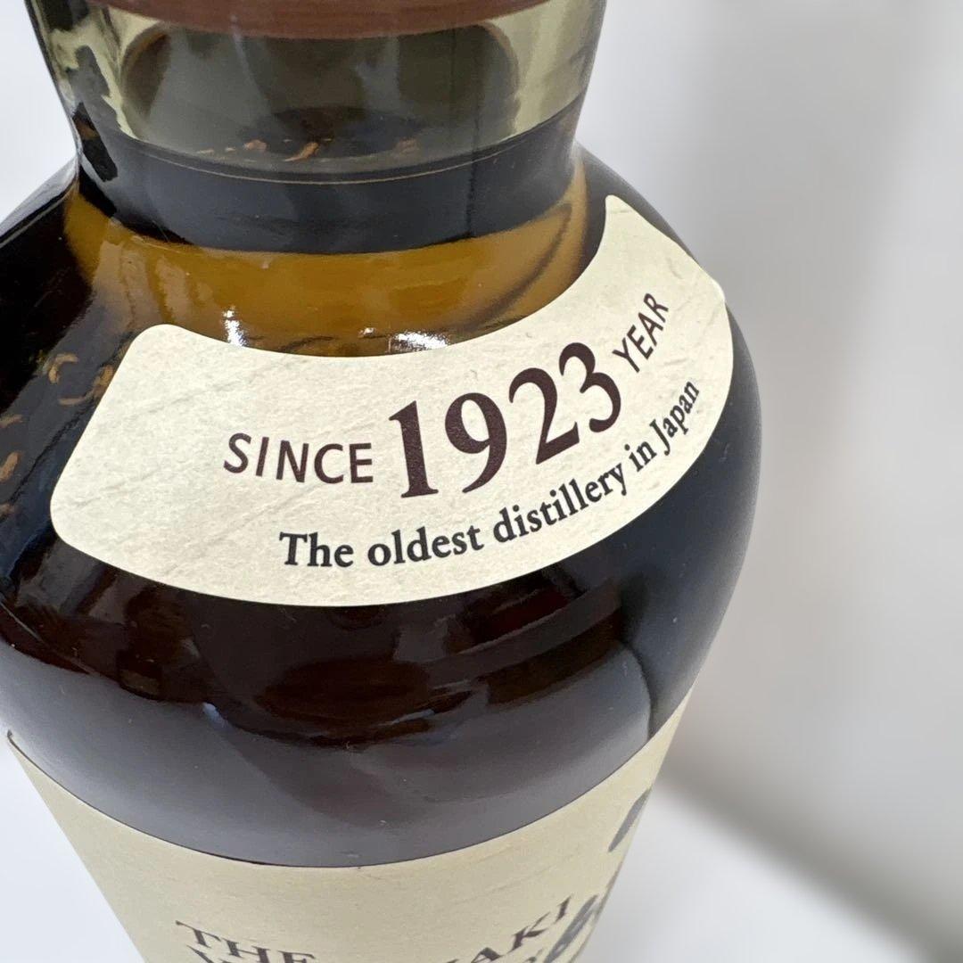 THE YAMAZAKI シングルモルトウイスキー　山崎