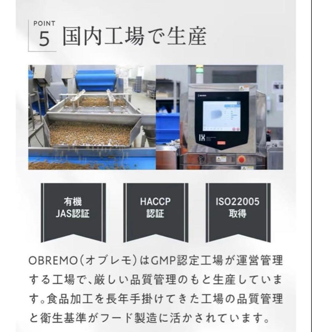 ドッグフード (まぐろ & たら) 800g × 2袋
