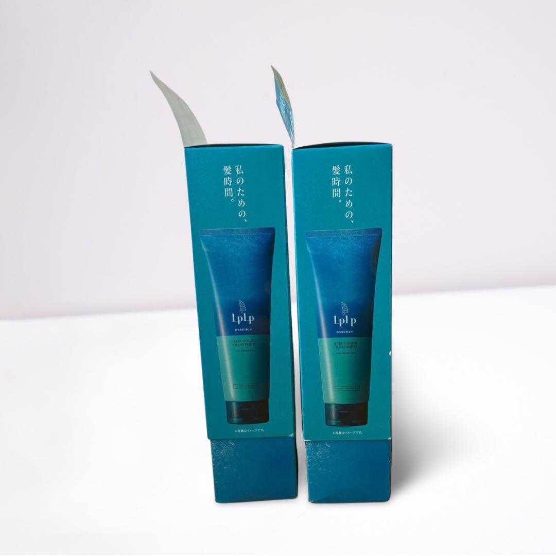 新品Lplp Essence カラー トリートメント　アッシュブラウン2個セット