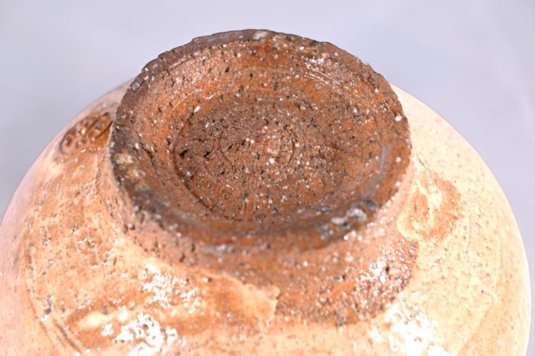 おまけ付き【極美品】十五代 坂倉新兵衛 作 萩茶碗 共箱 抹茶椀 茶道具