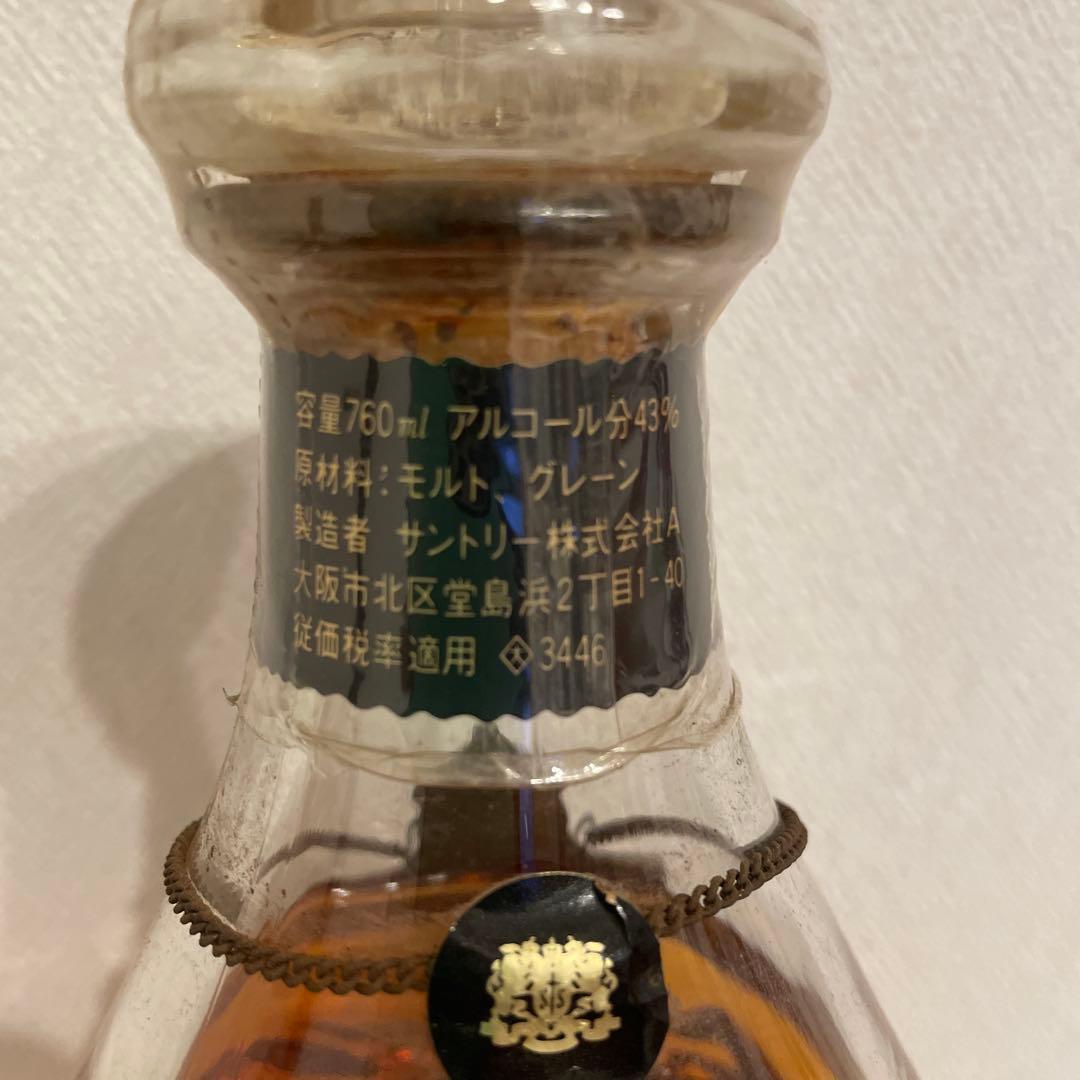SUNTORY EXCELLENCE ウイスキー ボトル