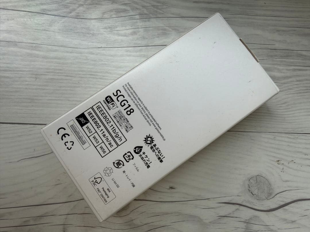 Galaxy A23 5G レッド 本体
