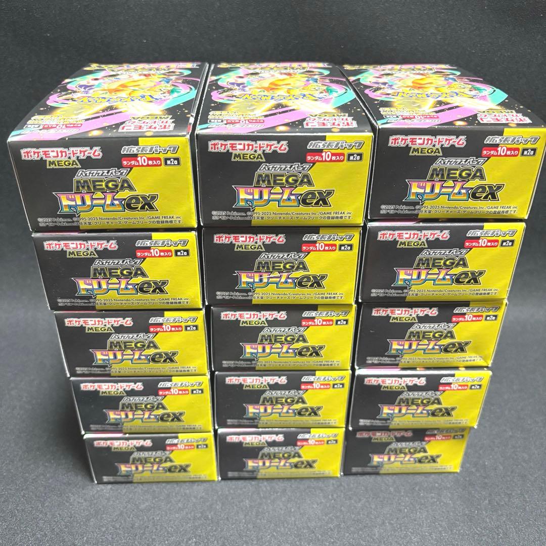 ポケモンカード　MEGAドリーム　シュリンクなし　15BOXセット