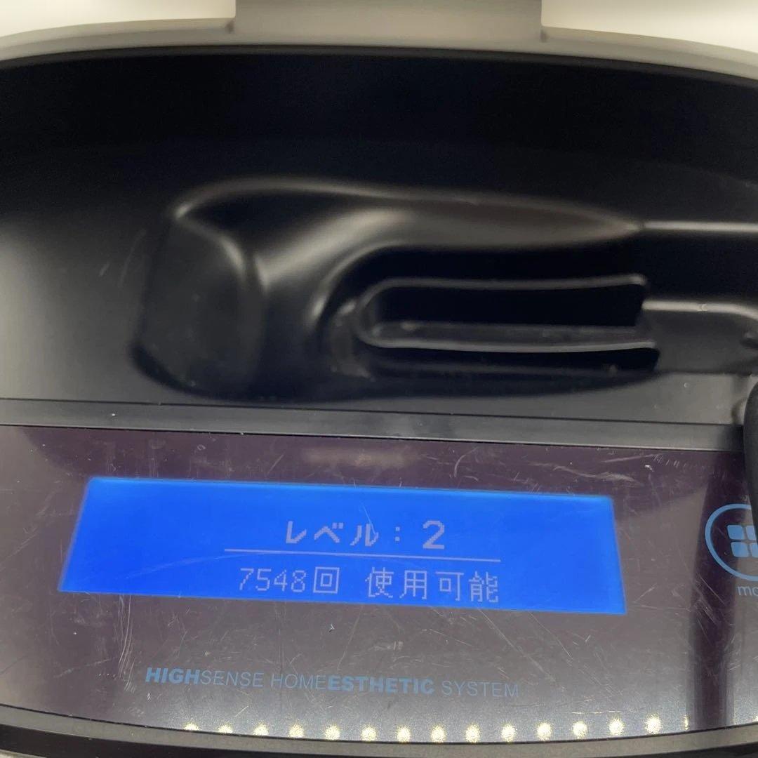 ケノン 家庭用脱毛器 NIPL-2080 ver4.1 ゴールド カートリッジ付