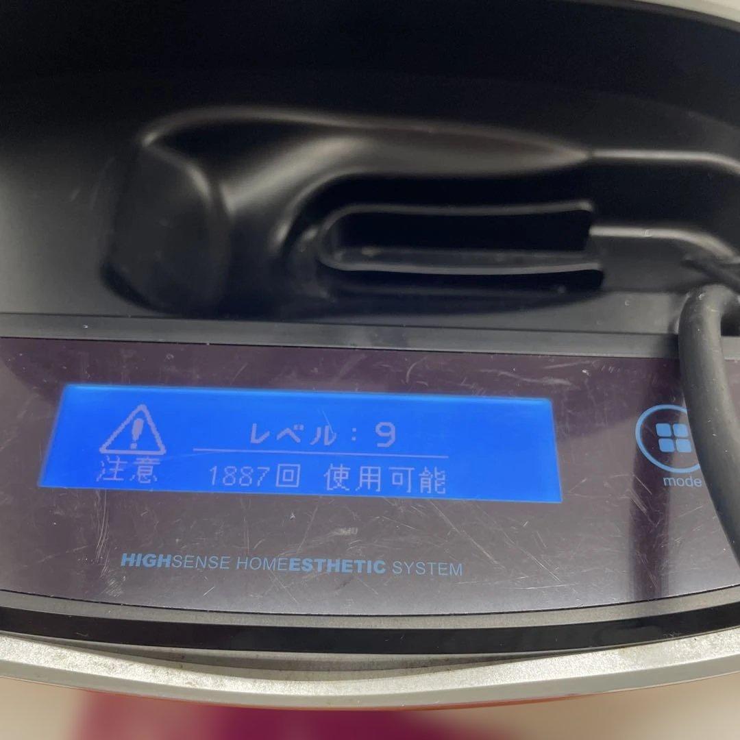 ケノン 家庭用脱毛器 NIPL-2080 ver4.1 ゴールド カートリッジ付