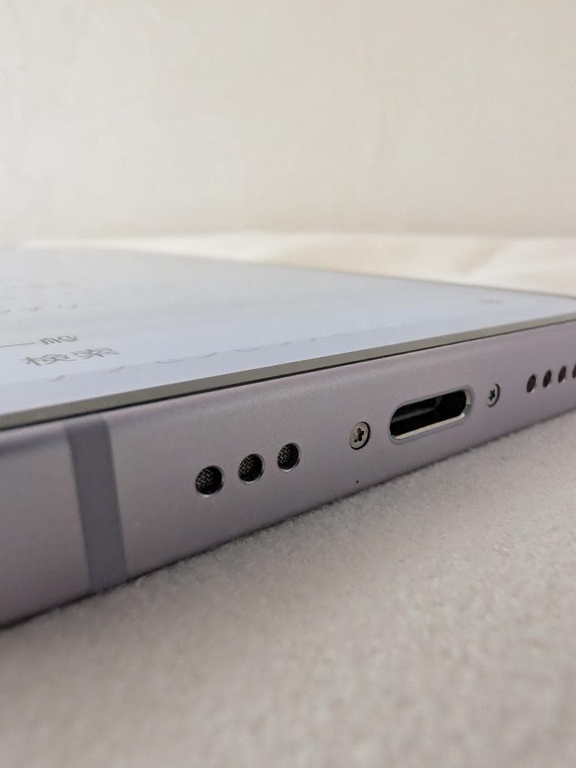 【超美品】iPhone14 128GB パープル SIMフリー