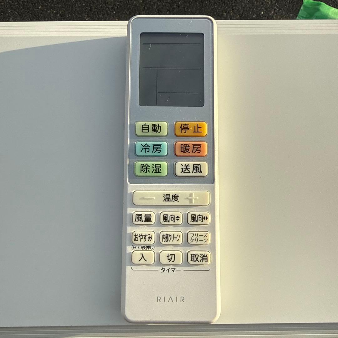 RIAIR YHA-S28M-W ルームエアコン 2022年製 主に10畳用