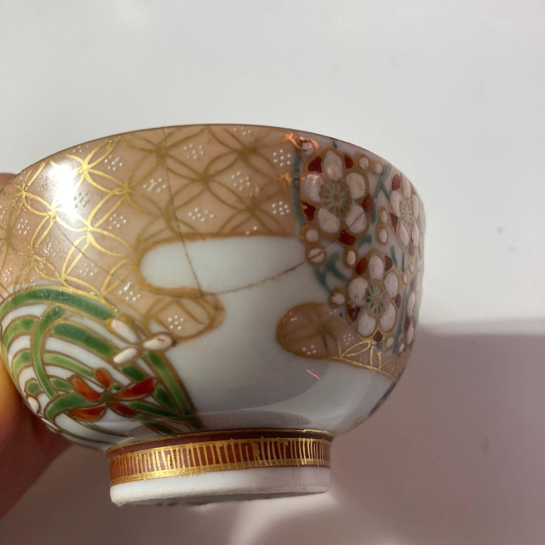 九谷焼　茶道具セット 金彩