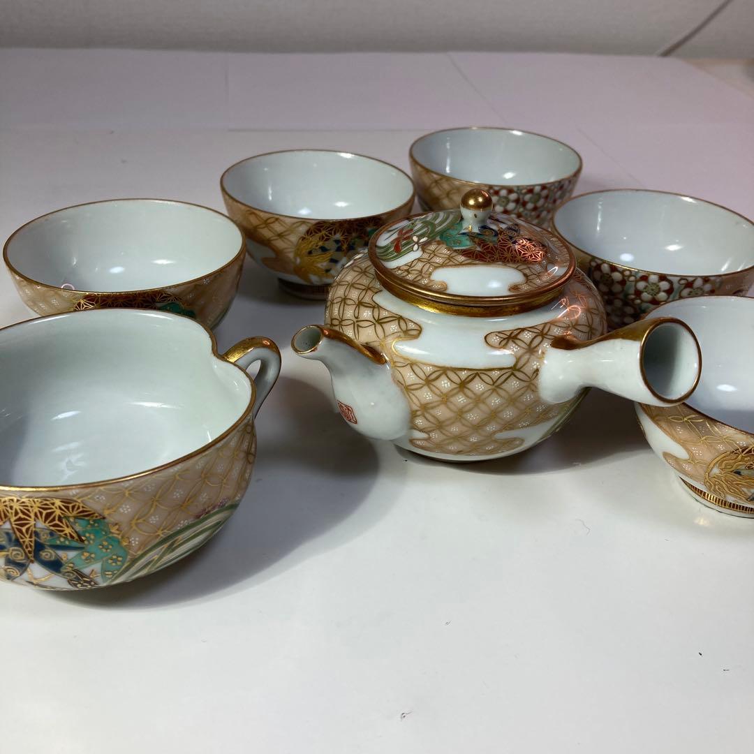 九谷焼　茶道具セット 金彩