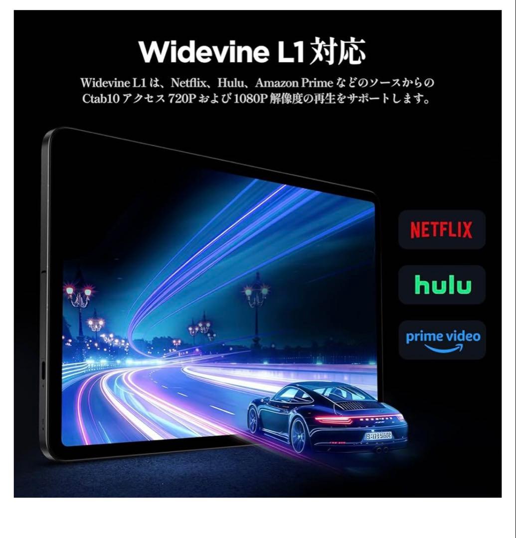 タブレット 10インチ Android 14 アンドロイド タブレット