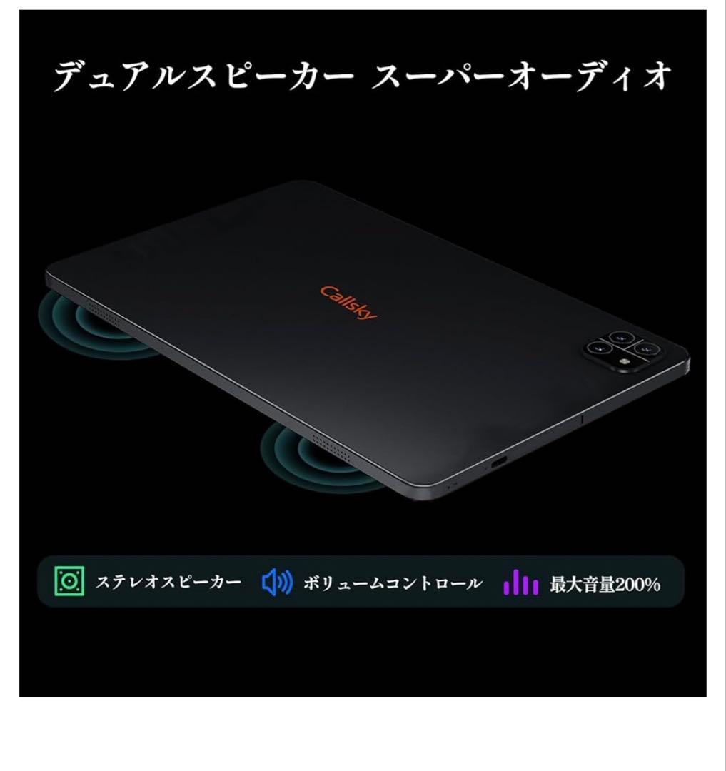 タブレット 10インチ Android 14 アンドロイド タブレット