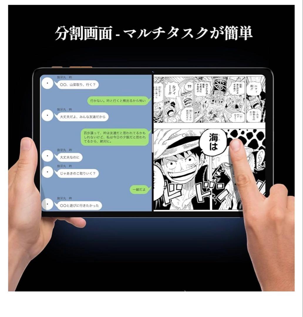 タブレット 10インチ Android 14 アンドロイド タブレット